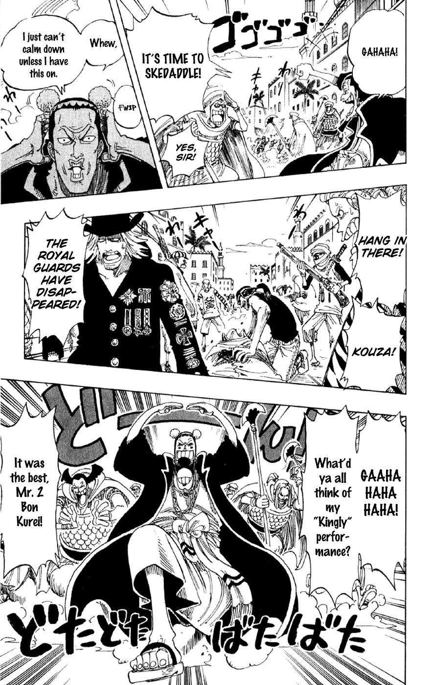 One Piece, Chapter 171 image 19